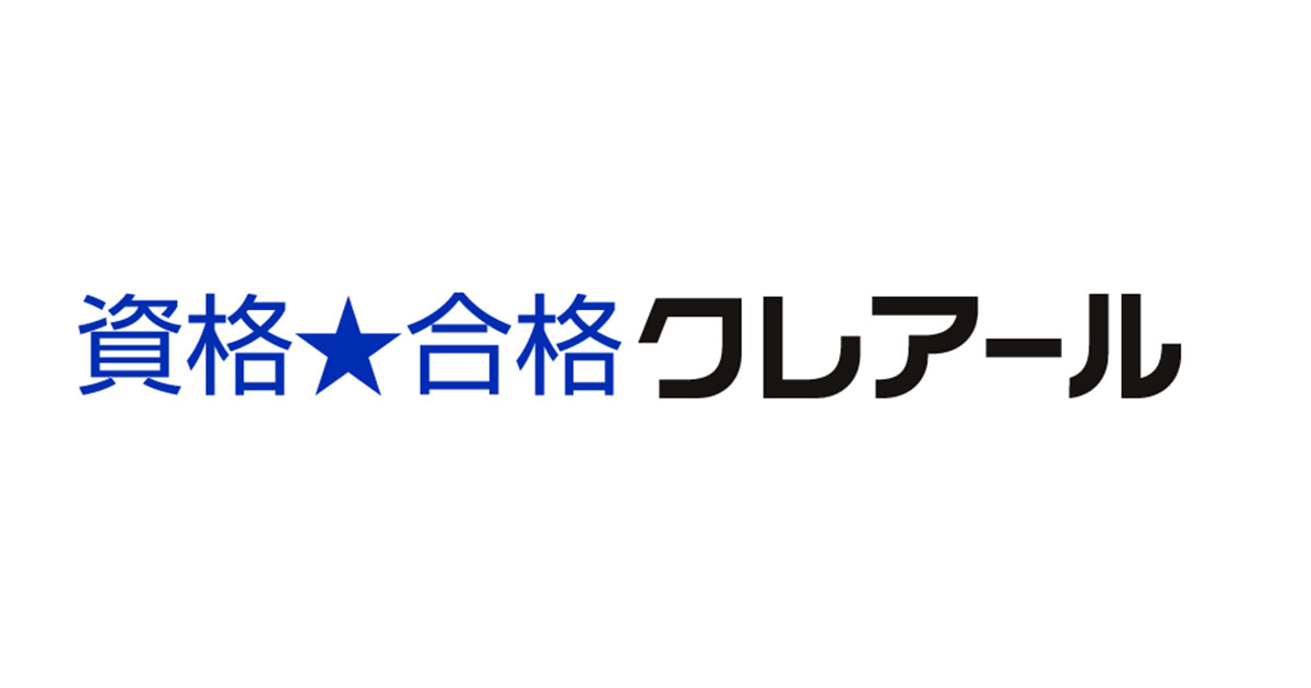 クレアール