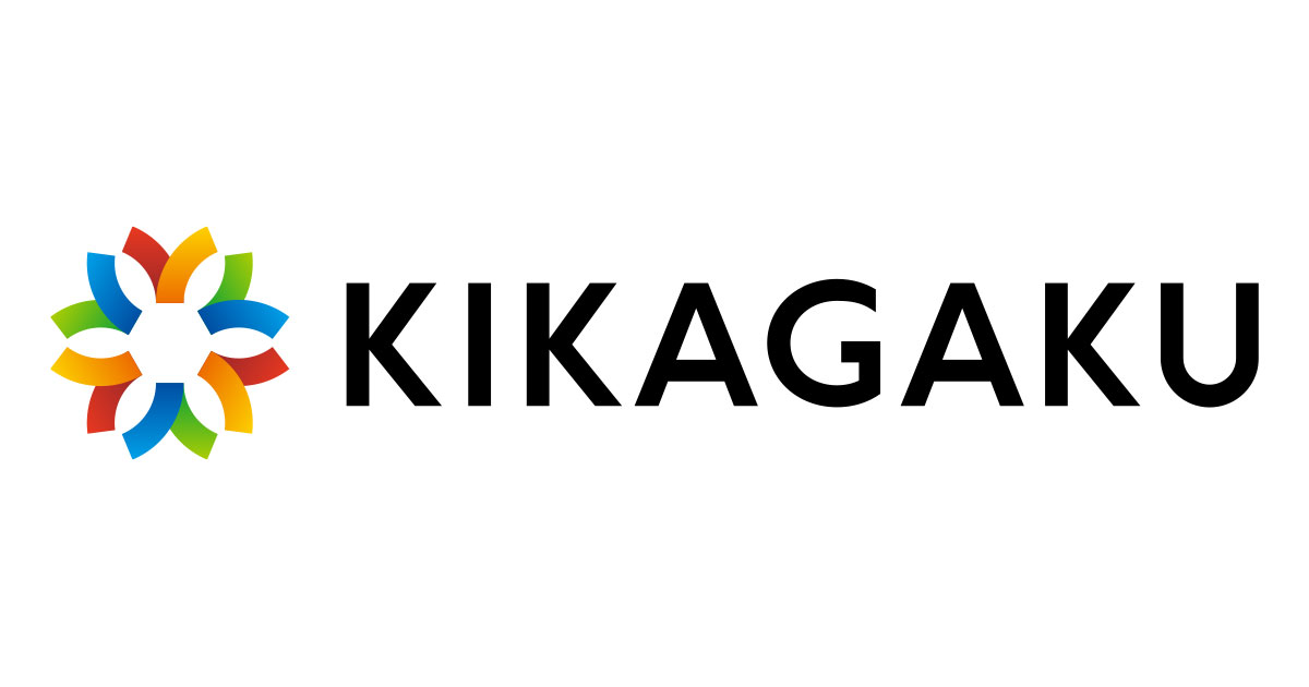 キカガク