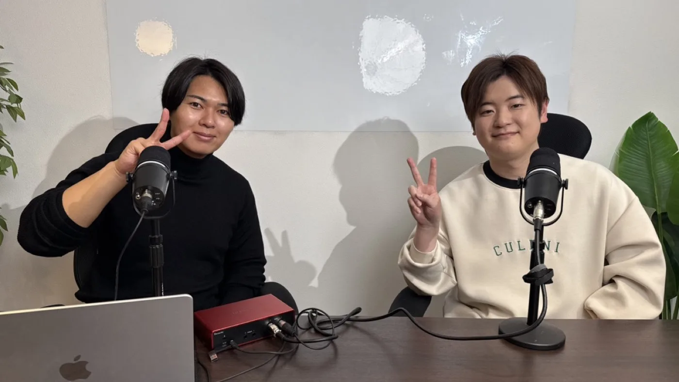 令和の虎の司会・雫石さんとのpodcast収録