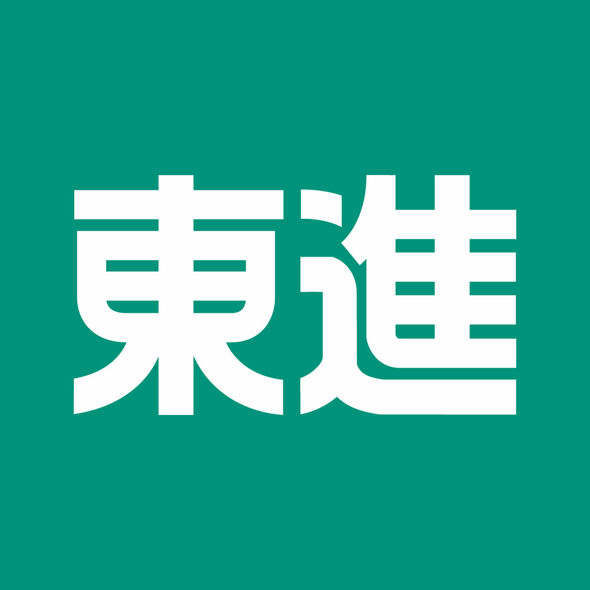 東進ハイスクール在宅受講コース