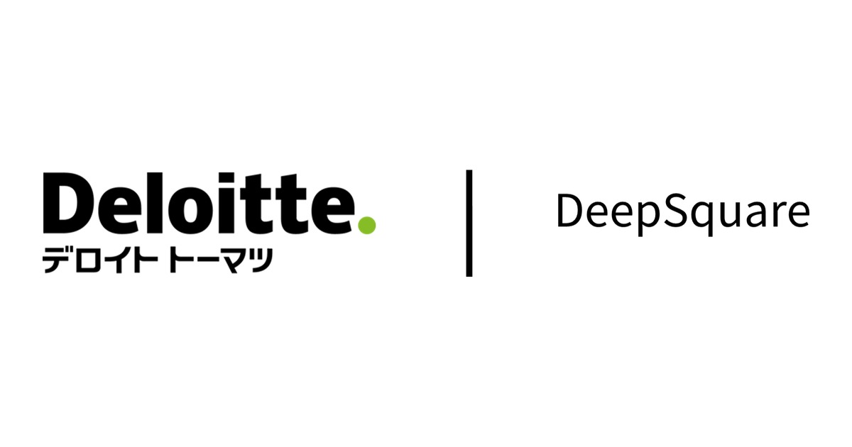 デロイト トーマツ ディープスクエア