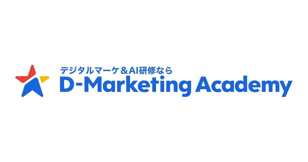 D-Marketing Academy(株式会社CARTA ZERO)