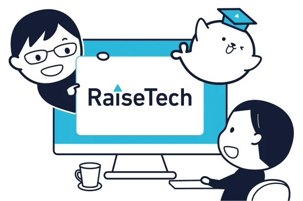 RaiseTechのキャラクターがパソコンで学習している様子のイラスト