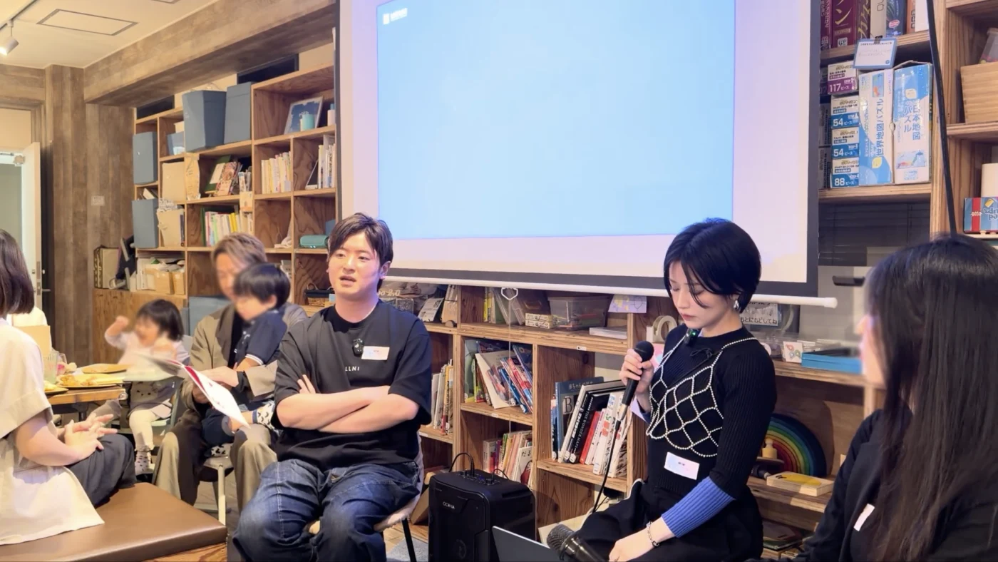 交流会の様子