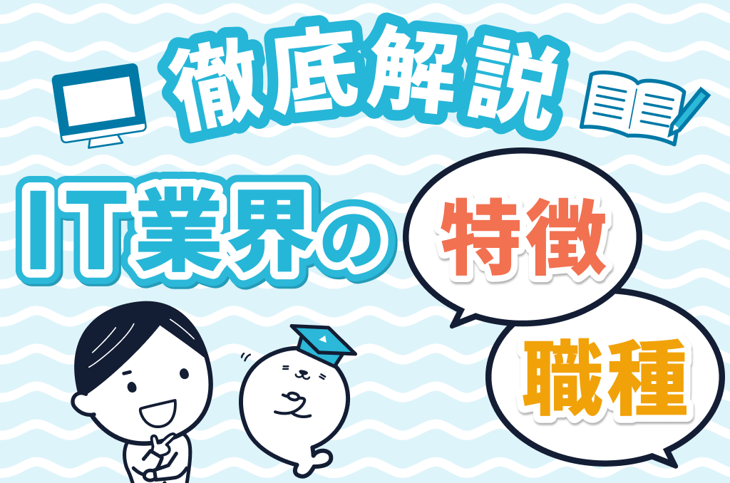 ユーチューブサムネイル