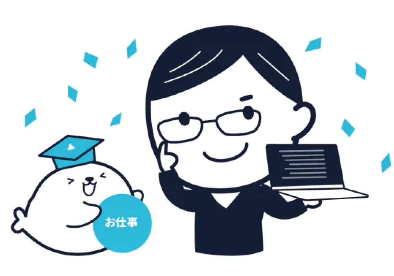 転職・副業成功例紹介