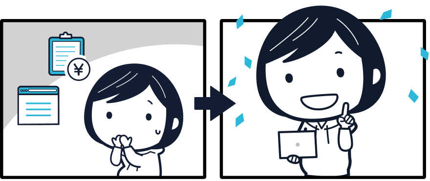 就職・転職以外もサポート！