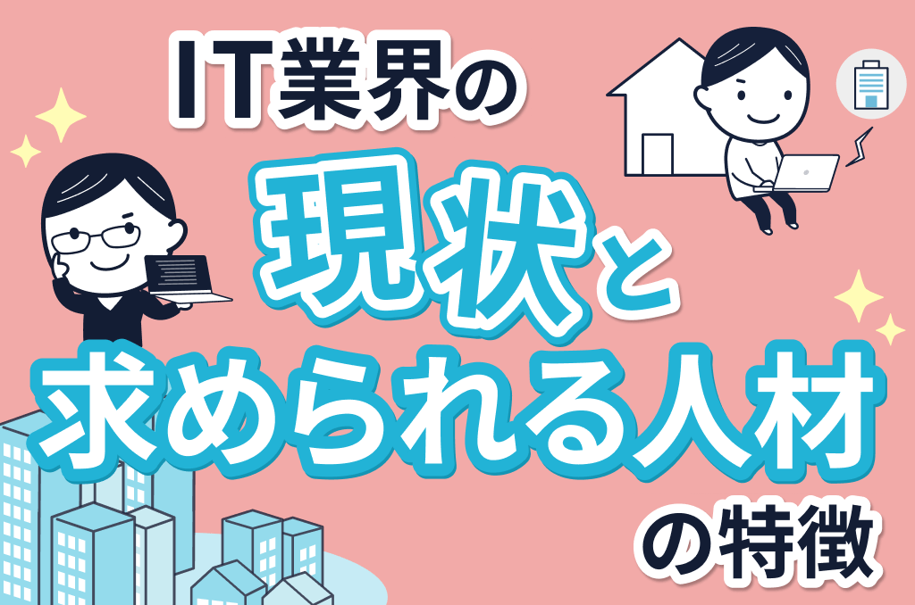 ユーチューブサムネイル