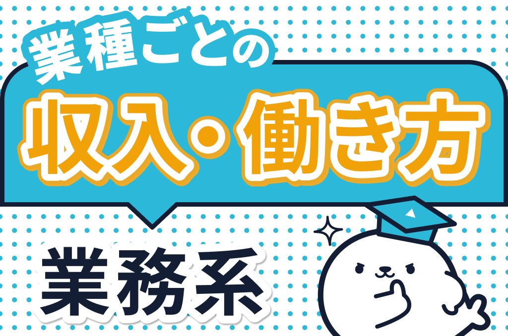 ユーチューブサムネイル